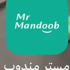 حساب مستر مندوب