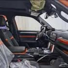 الرياض