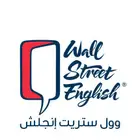 معهد وول ستريت