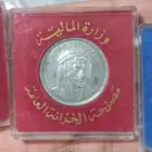 جنيهات فضه تذكاريه بالعلبه الاصليه
