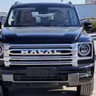 هافال اتش 9 فل كامل 2026 كميه محدوده جدااا عروض نهايه العام