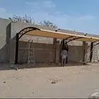 مظلات وسواتر وخيام بيوت شعر ملكي قرميد