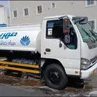 وايت مياه