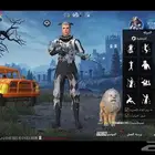 حساب ببجي خورافي
