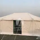 خيمة عمودين
