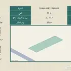 قطعة ارض في شنان السلام مساحة 500 متر للبيع