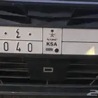 مطلوووب لوحة مميزة 2040