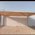 مظلات