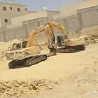حفر وترحيل