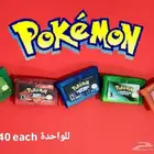 بوكيمون جيم بوي