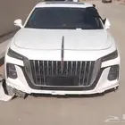 هونشي OUSADO 2023 مصدوم