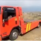 مطلوب سطحة وهي متجهه من الليث الى الطائف