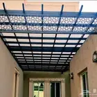 مظلات جلسات خارجية