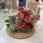 زهرة عطرة للزهور