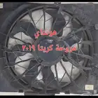 قطع غيار هونداي اصليه سوناتا وجنسس واللنترا