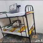 اسره ومراتب