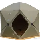 خيمه ديسكفري