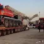 لوبد نقل المعدات الثقيلة والخفيفة يوجد في الرياض السلي ا
