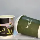 مطبوعات طباعه دعايه واعلان مصنع اكواب طباعه اكواب