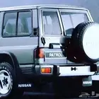 اطبات خلفيه باترول استراليه اصليه جديده وكاله
