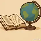 معلم تحصيلي أحياء