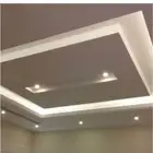 معلم جبس