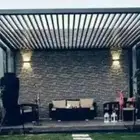 تنسيق وتصميم الحدائق