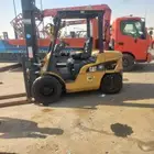 رافعه شوكيات وكرينات وسيزر الافتات