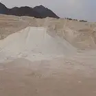 بطحا بيضا بطحا صفرا خشن متوفر توصيل لاي مكان