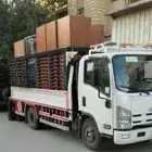 ديانهه تبوك وخارجها