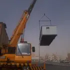 إيجار كرينات