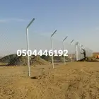شبوك مزارع الخرج