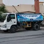 وايت مياه صالحه للشرب لتعبئة الخزانات الأرض والعلوي