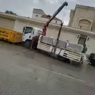 دينه كرين