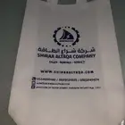 مطابع . مطبوعات . طباعة كافة أنواع واشكال المطبوعات