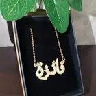 تصميم أسماء مطلي ذهب عيار 21 بسعر 99 ريال