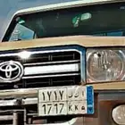 لوحه مميزه للبيع ا ك ك 1717