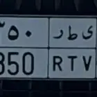 لوحه 350