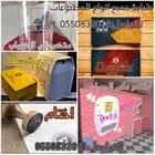 طباعة جميع انواع المطبوعات للتواصل 0550832018