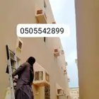 شبابيك شوك طيور غطاء مكيف للفائيبر جلاس مع التركيب بدون الر