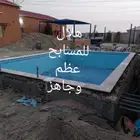 فني مسابح تجهيز كامل