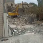 مقاول هدم مباني مقابل السكراب مجانا
