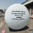خزانات مياه فايبر جلاس