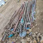 جاكات اماراتي