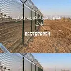 نجوم المملكة ل أعمال الشبوك والحزامات الأمنية في جميع انحاء