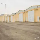 مطلوب مستودع مساحة من 1000متر إلى 1300 م