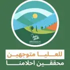 مطابع مطبعة مطبوعات