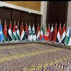 اعلام فعاليات و معارض و مؤتمرات