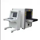 جهاز تفتيش الحقائب اكس راى xray