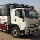 دينات